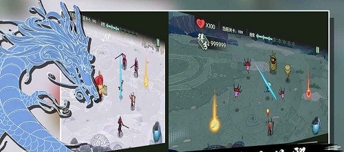 山海之痕酷玩版截图4