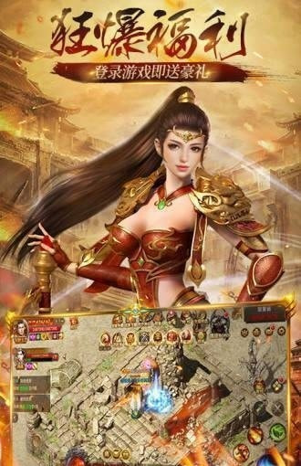 绿叶传奇截图2
