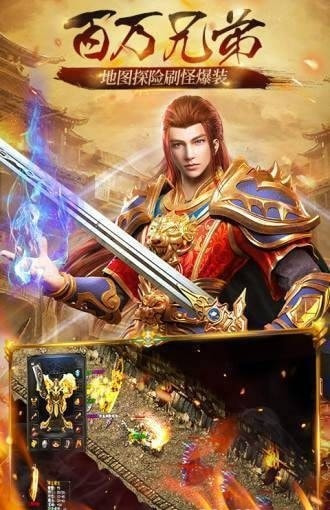 绿叶传奇截图1