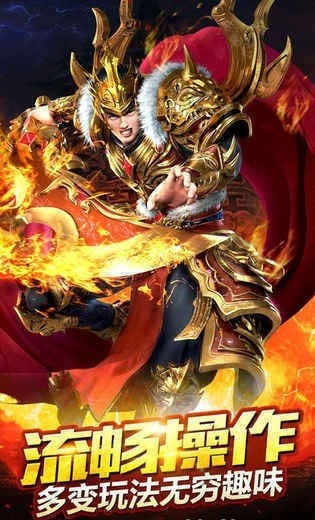 无限召唤月灵传奇截图1