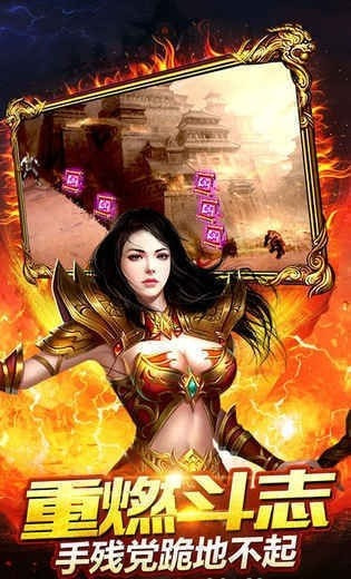 无限召唤月灵传奇截图2