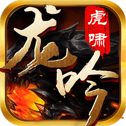 cp100s龙吟虎啸