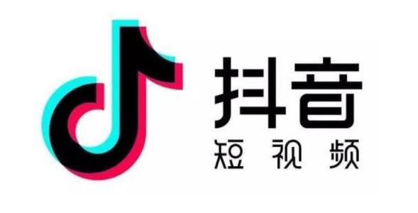 抖音厚米特效怎么拍