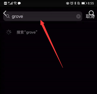 抖音厚米特效怎么拍