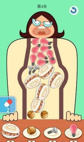 我吃的贼饱截图3