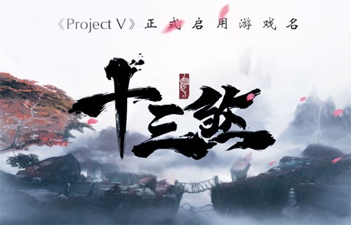 谷得游戏公司有几个游戏