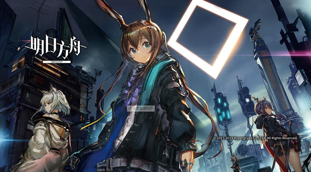 明日方舟2021黄票顺序推荐