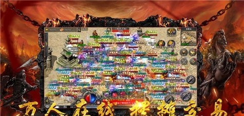 打宝传奇之怒火一刀截图1