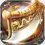 散人传奇高爆版