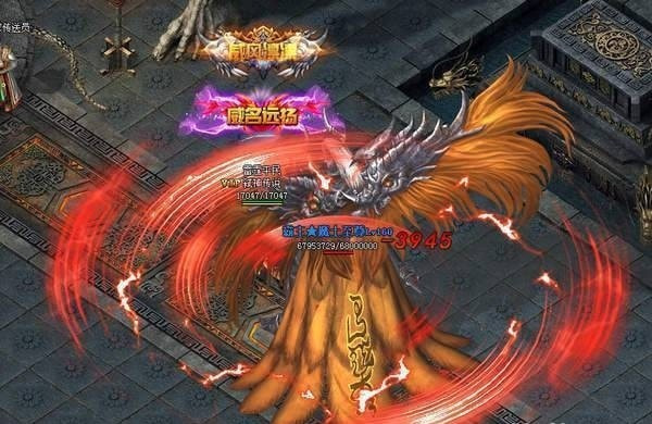 76精品毁灭传奇截图3