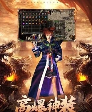火舞互娱截图3
