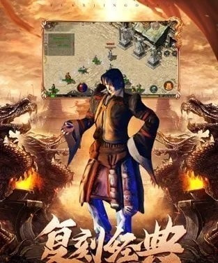 火舞互娱截图2