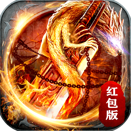 新古云传奇