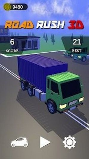 无尽的公路狂飙截图2
