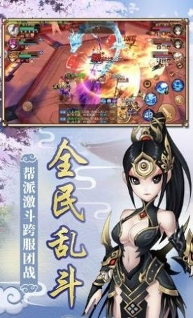 西行降妖纪诸神传奇截图3