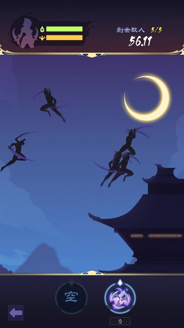 影子刀客 手游版截图1