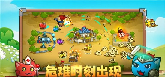 疯狂战场截图3