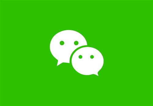 微信视频聊天怎么开美颜瘦脸