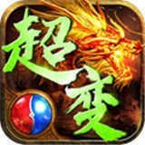超变传奇楚河服