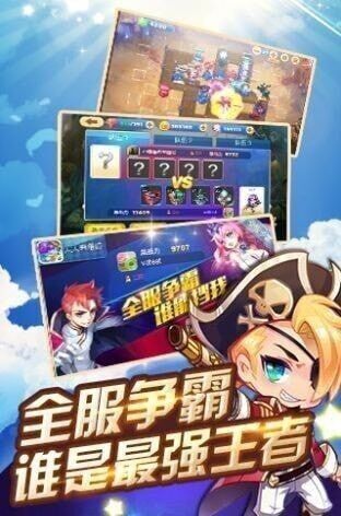 我要去偷家免广告最新分享版截图2