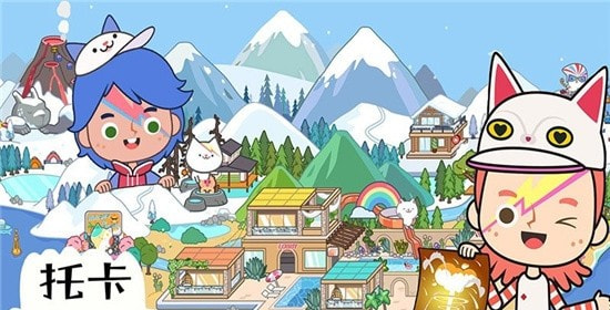 托卡小家创业城游戏安卓版1