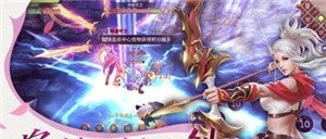 九紫游戏仙梦云歌截图3
