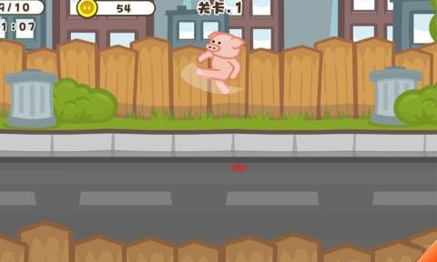 钢铁猪猪截图5