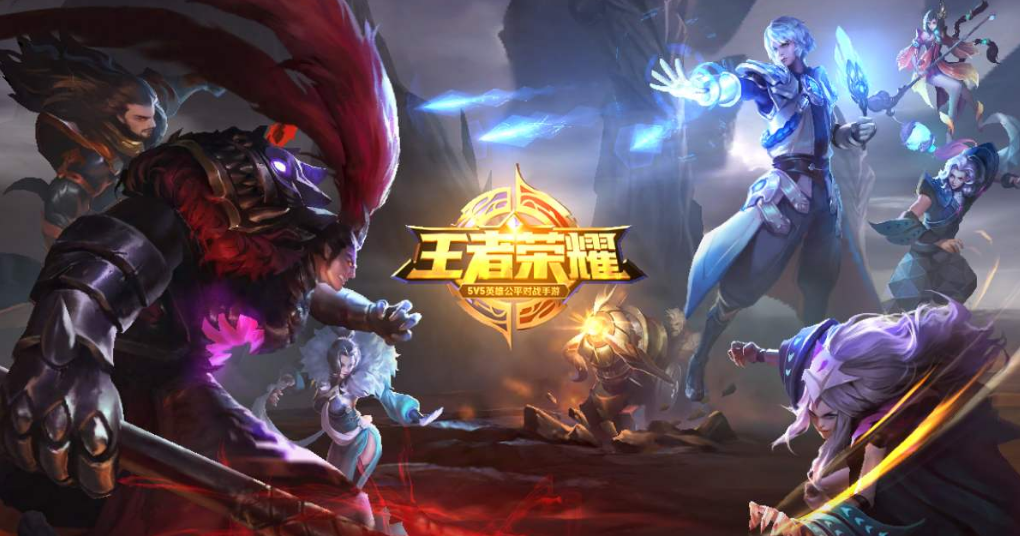 王者荣耀怎么换头像QQ不换