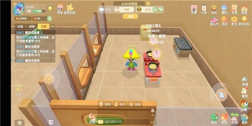 摩尔庄园手游怎么日如过万