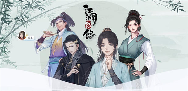 江湖悠悠糊汤粉怎么做