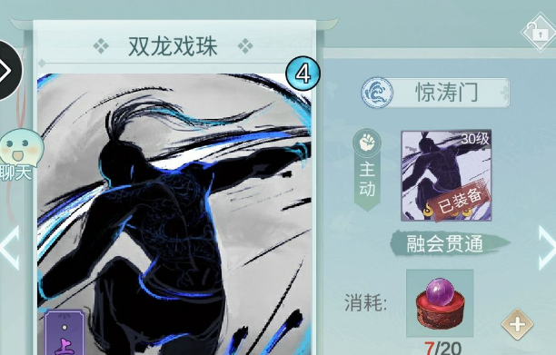 æ±Ÿæ1–æ‚ æ‚ æƒŠæ¶›é—¨æœ€å¼oæ-|å-|æŽ¨è æƒŠæ¶›é—¨æ-|å-|é€‰æ‹©