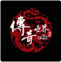 传奇世界3d激情夺宝服