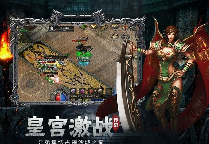 复古单职业之沉默版截图2