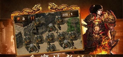 苍月截图2