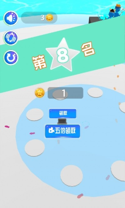 打架我最牛截图1
