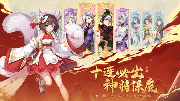 少年御灵师除魔之旅最新版1