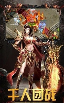 老猫传奇截图1