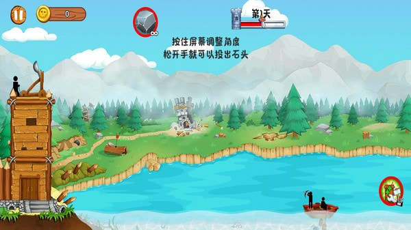 火柴人防御战最新版3