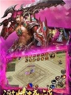 传奇复古热血雷霆截图2