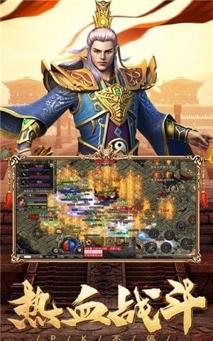 绿毒裁决传奇灵魂圣域截图3
