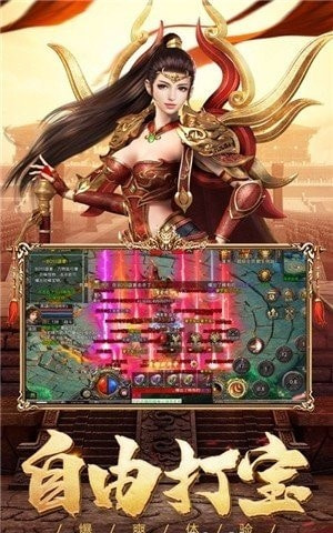 绿毒裁决传奇灵魂圣域截图2
