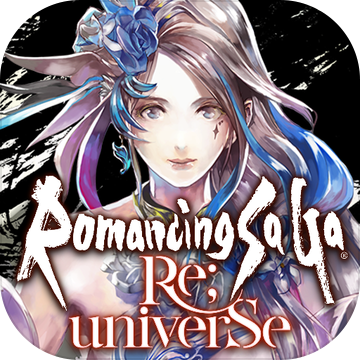 浪漫沙加ReUniverse手机版