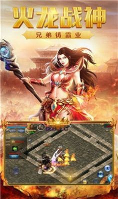 原始单职业截图3