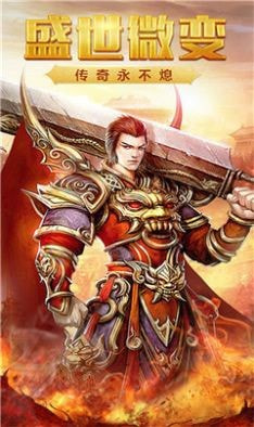 原始单职业截图2