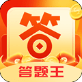 同学请接招