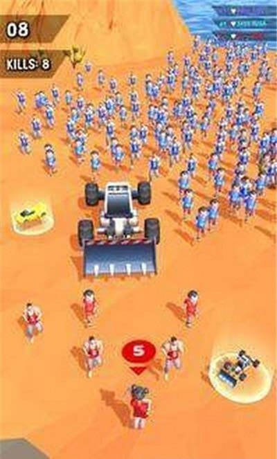 爱追逐截图1
