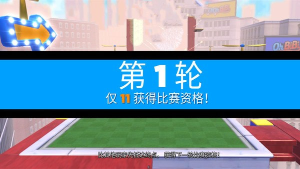 糖果人截图1
