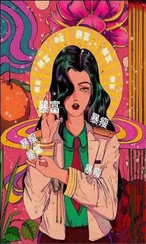 粉碎敌人的各种方式截图5