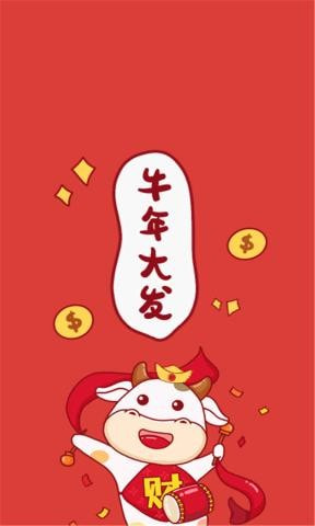粉碎敌人的各种方式截图2