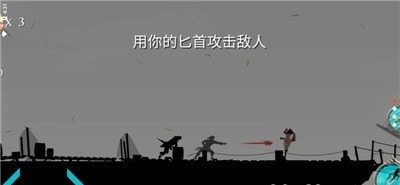 哦呵海盗船任务截图3